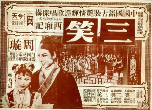 交通银行支票怎么买假的